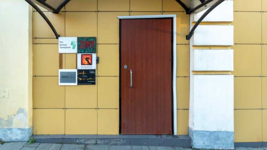 Бизнес центр ул Николоямская, д 38 стр 1 на  ,д. 38стр 1,фото-4