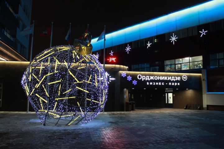 Бизнес центр Орджоникидзе, 11 на  ,д. 11стр 1,фото-4