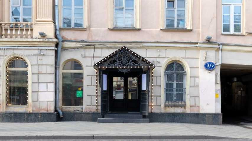 Особняк ул Покровка, д 3/7 стр 1А на  ,д. 3/7стр 1а,фото-4