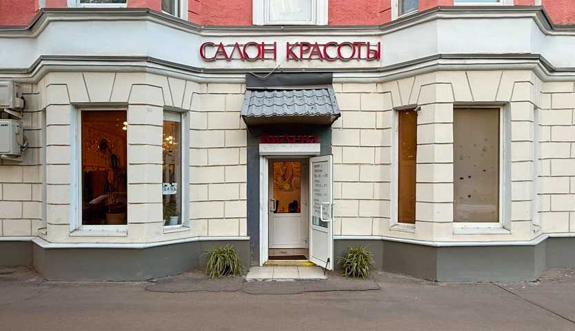 Бизнес центр Сходненская, 50 на  ,д. 50,фото-3