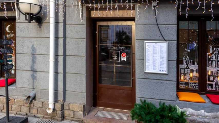 Бизнес центр Трубная ул 28 стр 1 на  ,д. 28стр 1,фото-5