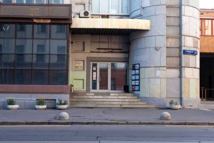 Бизнес центр Сущевская ул 21 на  ,д. 21,фото-3
