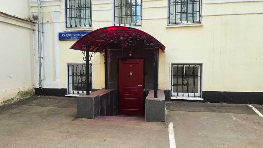 Особняк ул Садовническая, д 46 стр 4 на  ,д. 46стр 4,фото-10