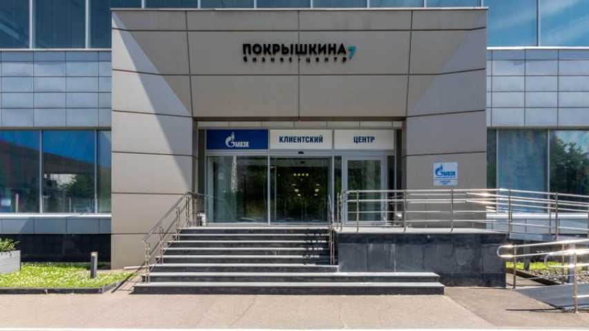Бизнес центр Покрышкина, 7 на  ,д. 7,фото-6