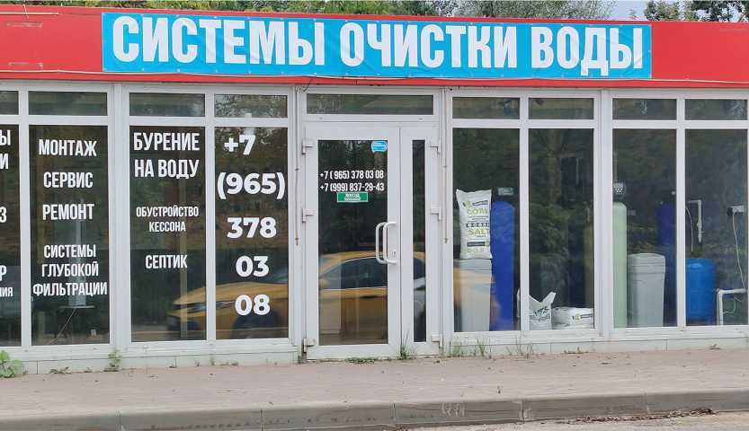Особняк Филино квартал, 143А на  ,д. 143А,фото-6