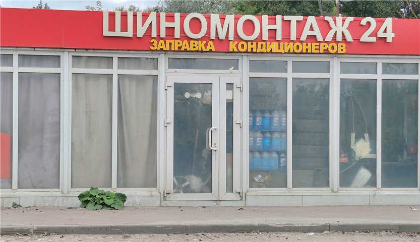 Особняк Филино квартал, 143А на  ,д. 143А,фото-7