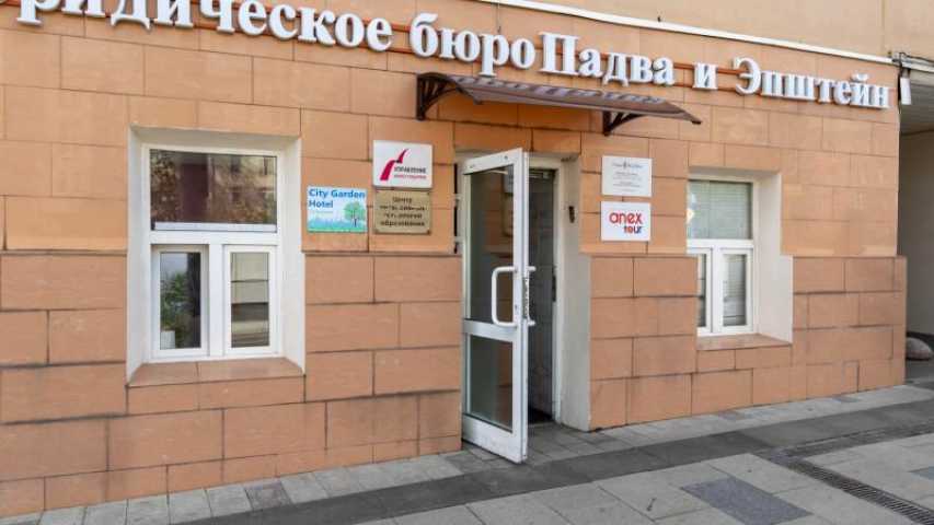 Здание ул Земляной Вал, д 54 стр 1 на  ,д. 54стр 1,фото-4