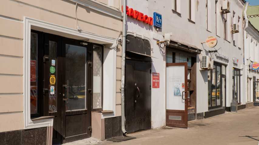 Особняк Большая Серпуховская, д 8/7 стр 2 на  ,д. 8/7стр 2,фото-5