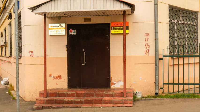 Бизнес центр На Скотопрогонном на  ,д. 29/1,фото-6