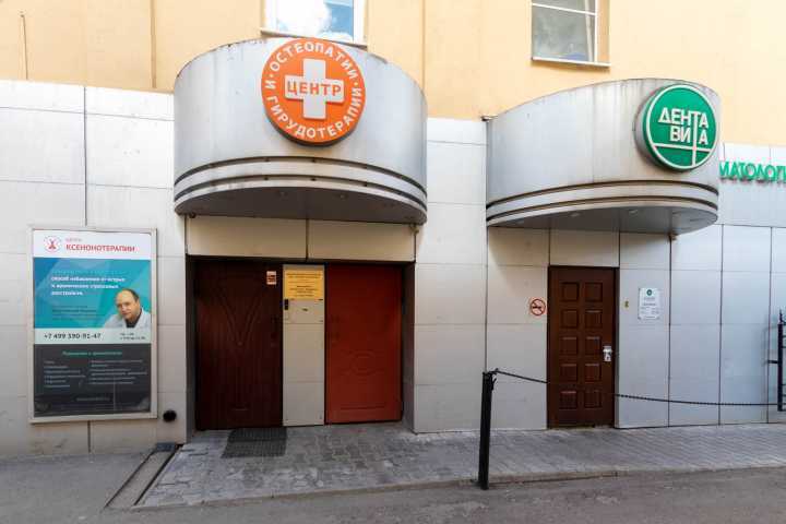 Здание Земляной Вал ул 64 стр 2 - 7 эт на  ,д. 64стр 2,фото-5