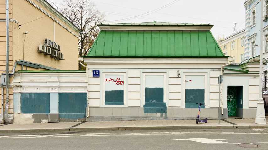Особняк Покровский бульвар, 16с5 на Покровском бульваре,д. 16стр 5,фото-3