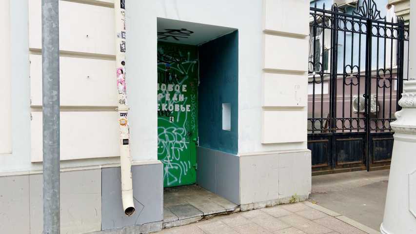 Особняк Покровский бульвар, 16с5 на Покровском бульваре,д. 16стр 5,фото-7