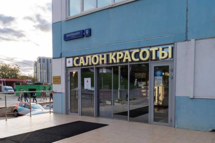 Бизнес центр Неверовского ул 9 на  ,д. 9,фото-7