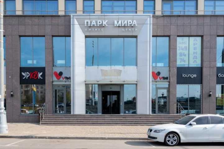 Бизнес центр Парк Мира на проспекте Мира,д. 102к 1,фото-4