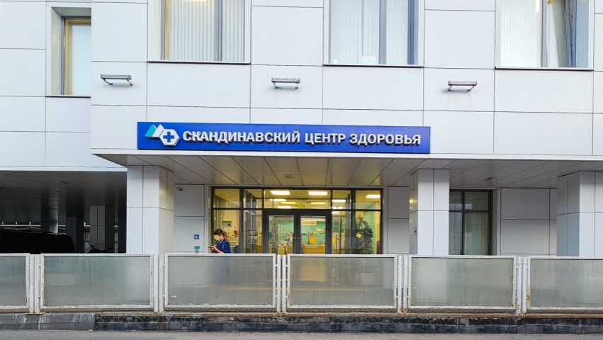Здание Москабельмет (с25) на  ,д. 2стр 25,фото-4