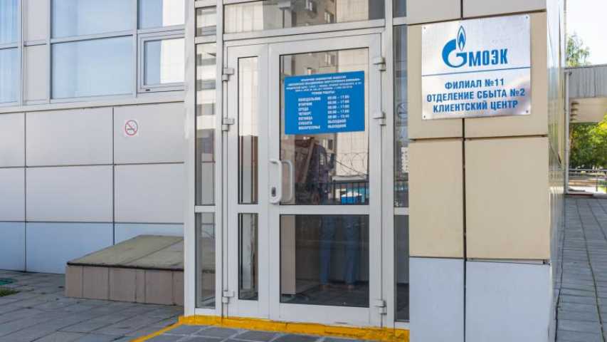 Бизнес центр Офисный комплекс Бибиревский на  ,д. 8к 1,фото-5