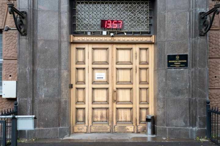 Бизнес центр Московская типография №2 на проспекте Мира,д. 105стр 1,фото-7
