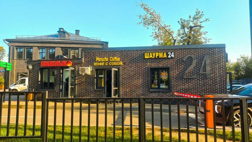 Бизнес центр Волжский б-р, д 51 стр 24 на  ,д. 51стр 24,фото-7