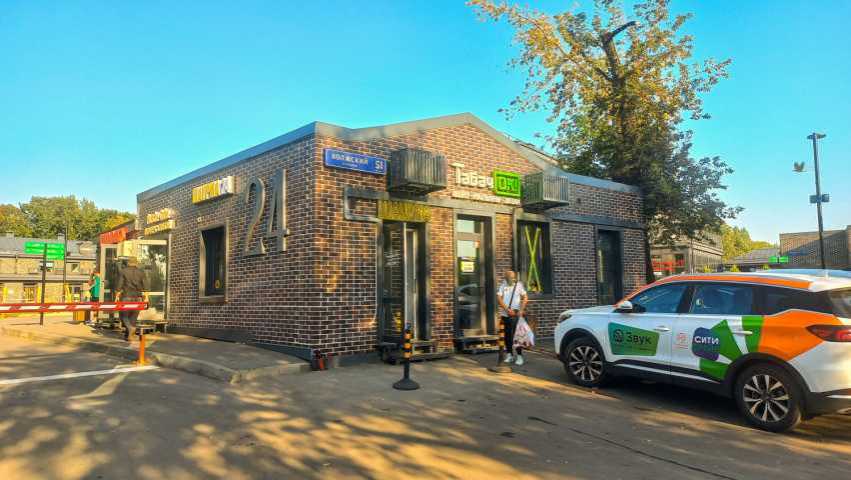 Бизнес центр Волжский б-р, д 51 стр 24 на  ,д. 51стр 24,фото-9