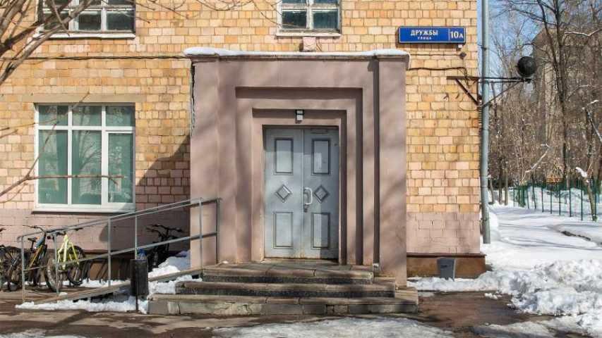 Особняк ул Дружбы, д 10А на  ,д. 10А,фото-3