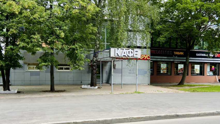 Бизнес центр б-р Яна Райниса, д 4 к 1 на бульваре Яна Райниса,д. 4к 1,фото-17