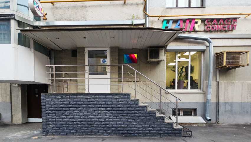  Тверская-Ямская 2-Я ул 38 на  ,д. 38,фото-5