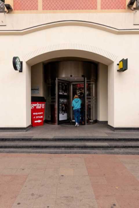 Бизнес центр ГарденМир на проспекте Мира,д. 40,фото-7