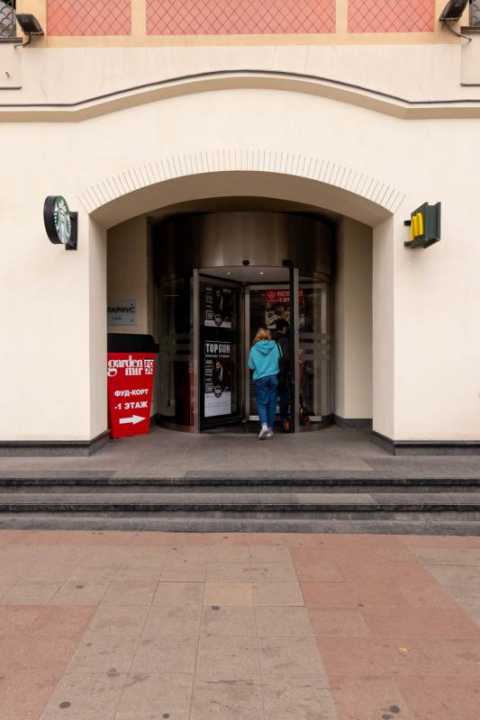 Бизнес центр ГарденМир на проспекте Мира,д. 40,фото-4