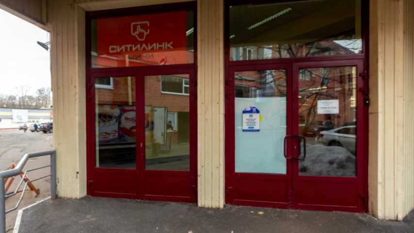 Торговое здание На Пресне на  ,д. 3стр 1,фото-7