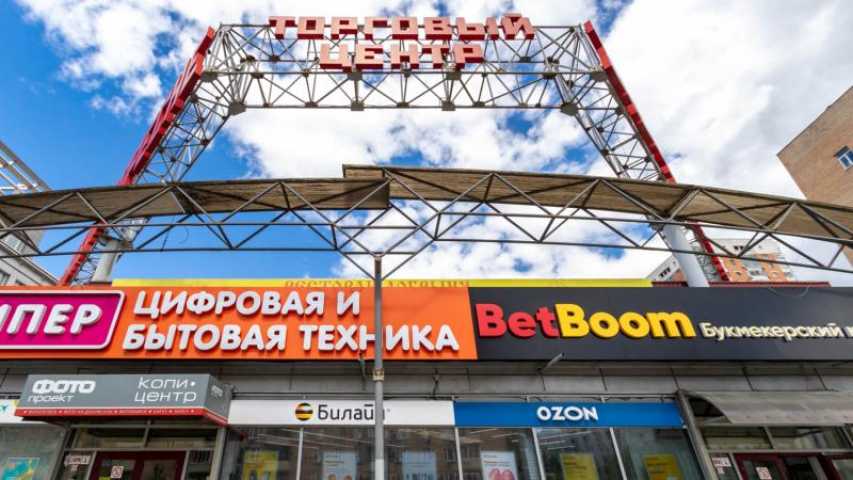 Торговое здание На Пресне на  ,д. 3стр 1,фото-10