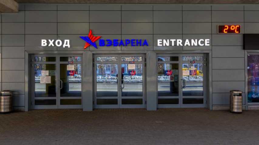 Бизнес центр ул 3-я Песчаная, д 2А на  ,д. 2А,фото-6