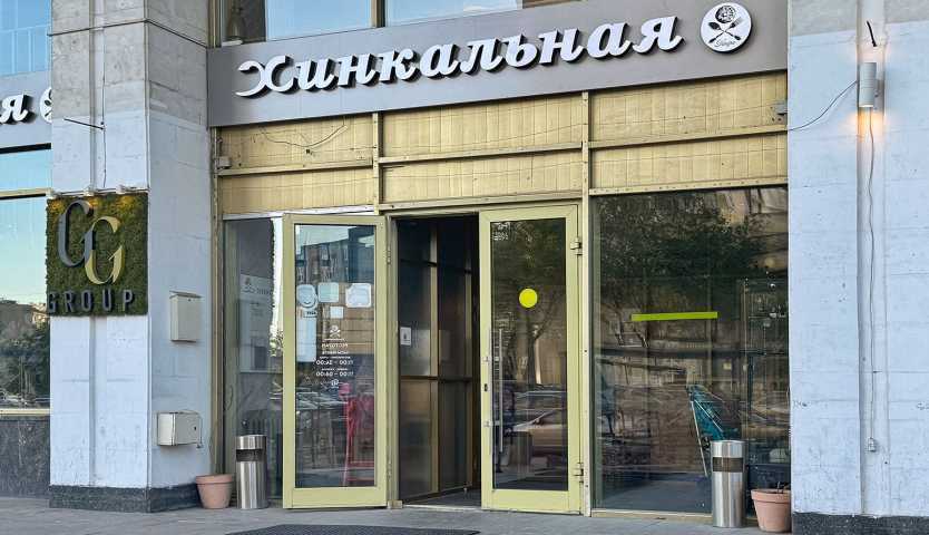 Здание Мытная ул 1 стр 1 на  ,д. 1стр 1,фото-6