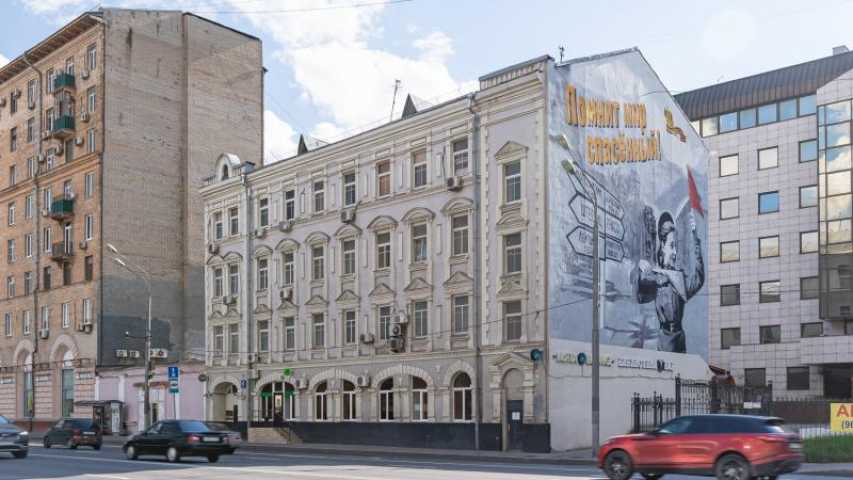 Бизнес центр ул Бутырская, д 67 стр 1 на  ,д. 67стр 1,фото-2