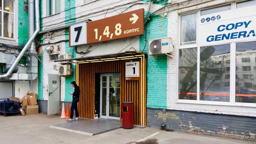 Бизнес центр Корпс 7 Ямское Поле на  ,д. 2к 7,фото-6