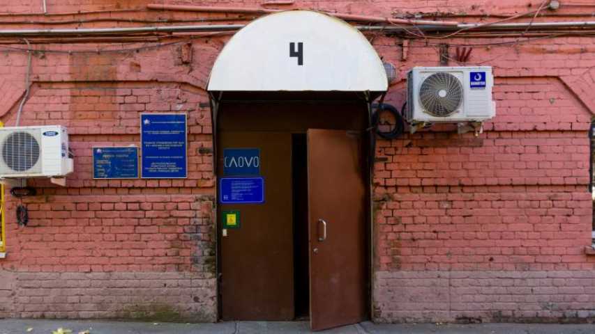 Здание ул Большая Якиманка, д 38 на  ,д. 38,фото-5