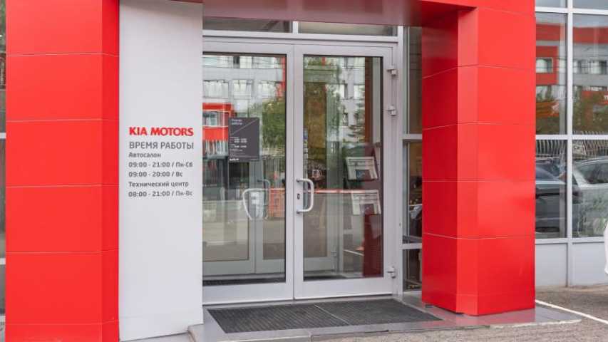 Бизнес центр 1-й Дорожный проезд, д 4 стр 1 на  ,д. 4стр 1,фото-9