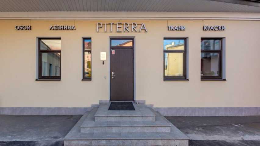 Особняк Гончарная ул 15 стр 1 на  ,д. 15стр 1,фото-8
