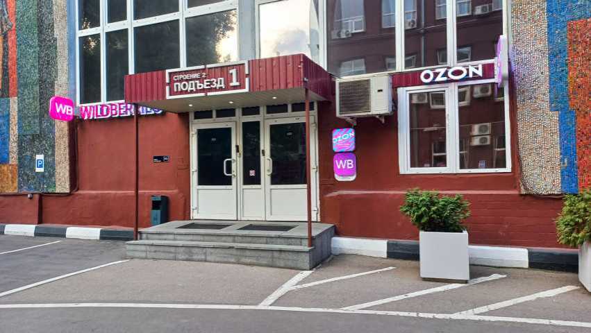 Бизнес центр Контакт (стр.2) на Остаповском проезде,д. 5стр 2,фото-7