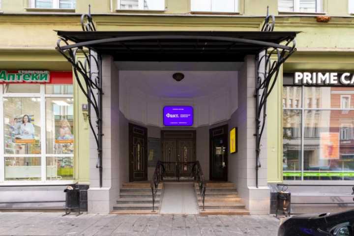 Здание Мясницкий проезд, д 4 стр 1 на Мясницком проезде,д. 4стр 1,фото-5