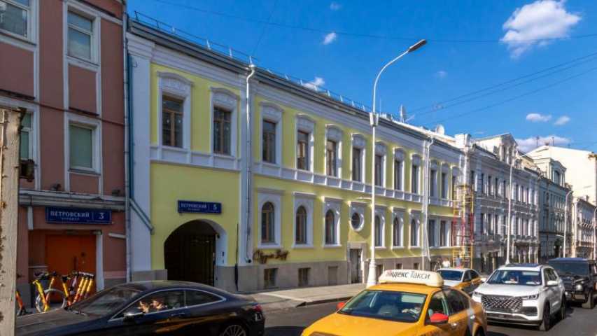 Особняк Петровский б-р, д 5 стр 1 на Петровском бульваре,д. 5стр 1,фото-2