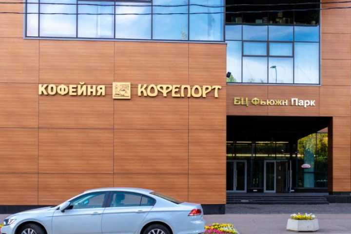  Фьюжн Парк на  ,д. 2стр 3,фото-7
