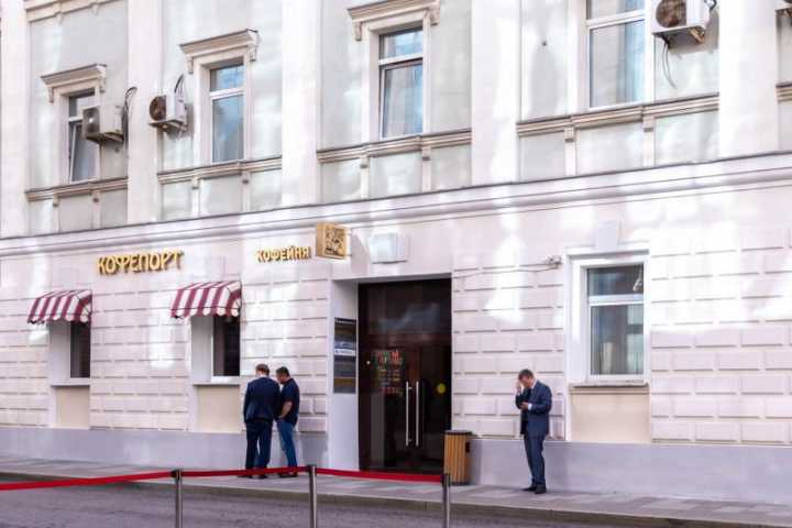 Здание Кисловский Б. пер 1 стр 2 на  ,д. 1стр 2,фото-4