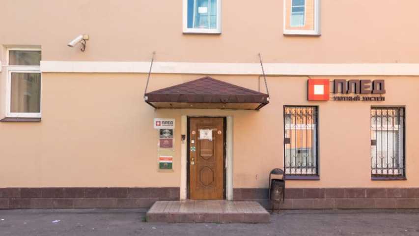 Здание Кожевнический на Кожевническом проезде,д. 4/5стр 5,фото-3