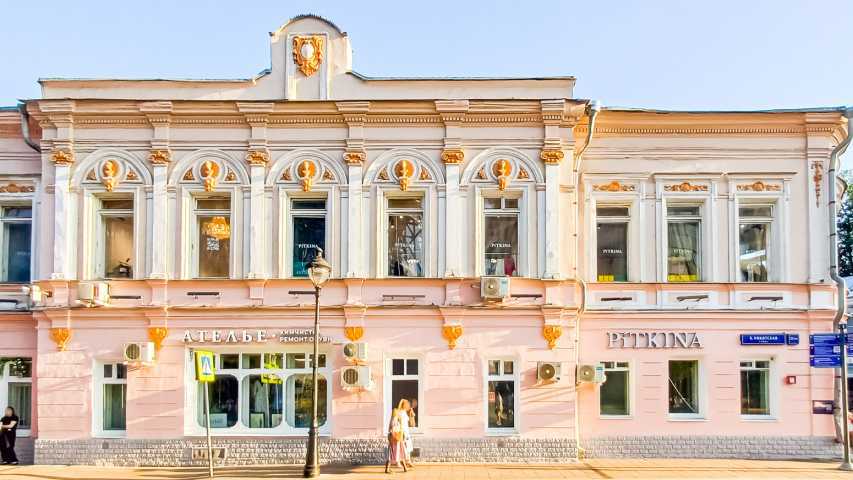 Здание ул Большая Никитская, д 21/18 стр 1 на  ,д. 21/18стр 1,фото-11