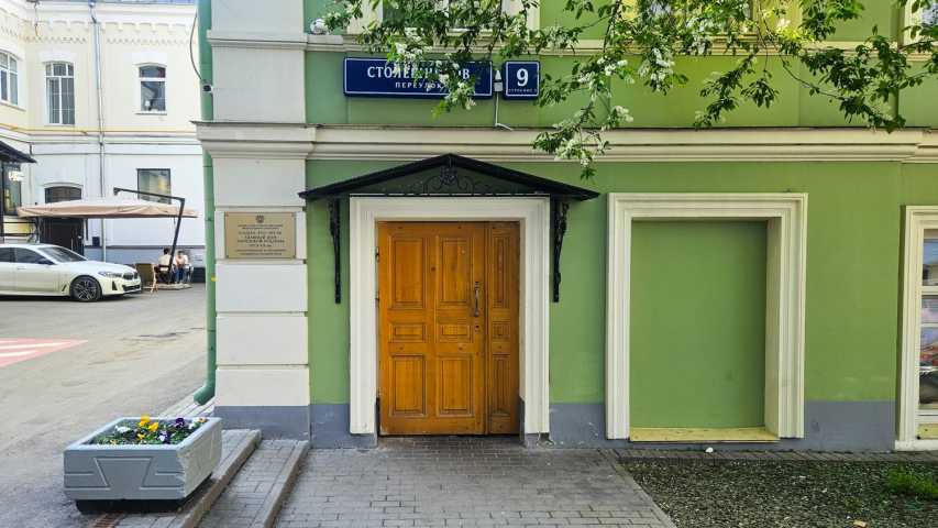 Здание Столешников пер, д 9 стр 3 на Столешниковом переулке,д. 9стр 3,фото-20