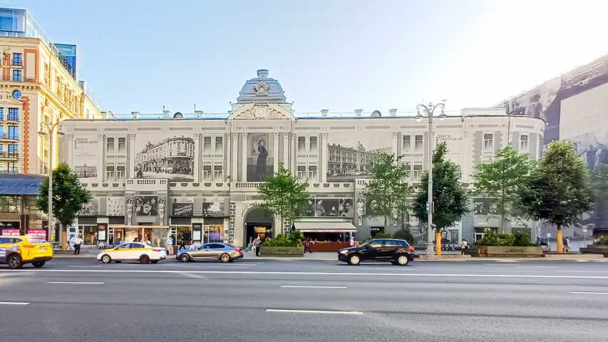 Здание ул Тверская, д 5/6 на  ,д. 5/6,фото-2
