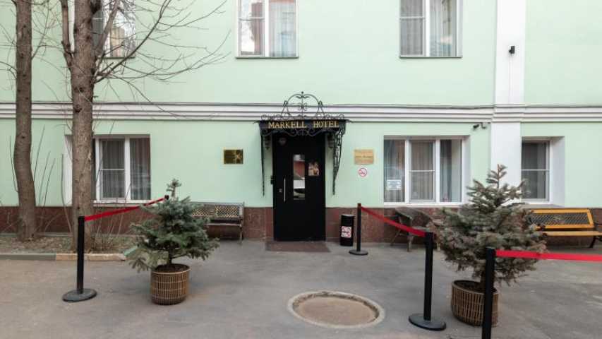 Особняк Большой Каретный пер 4 стр 5 на  ,д. 4стр 5,фото-4