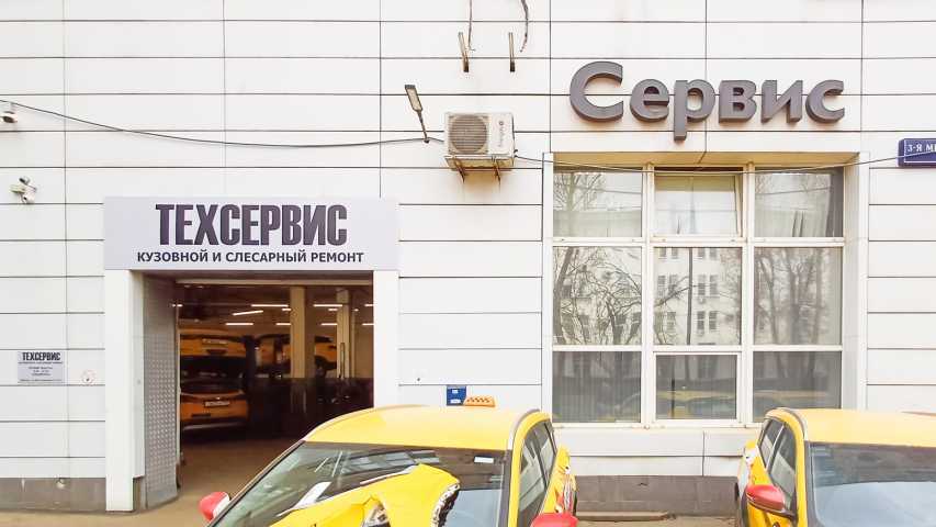 Бизнес центр Квант-Н (стр. 8) на  ,д. 16стр 8,фото-5