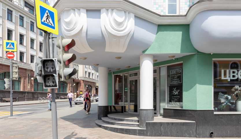 Бизнес центр БЦ Мясницкая 16 на  ,д. 16,фото-3