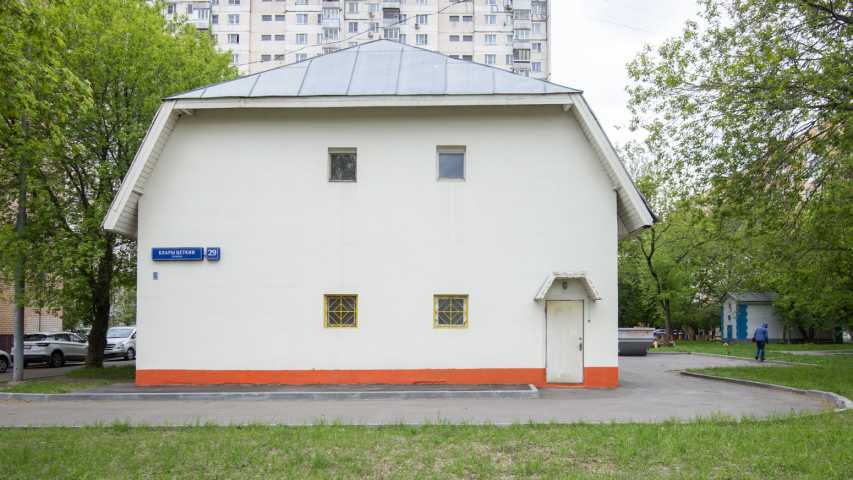 Здание Клары Цеткин, 29с2 на  ,д. 29стр 2,фото-2